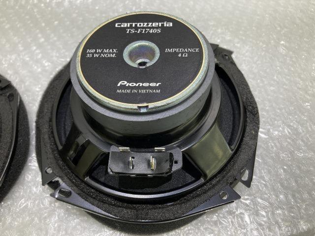 carrozzeria
TS-F 1740S
17cm
Separate speaker
*MID speakers only
