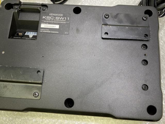 KENWOOD
KSC-SW11
Built-in amplifier
Tune up woofer