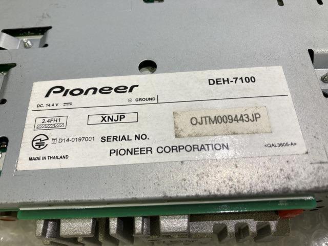 carrozzeria
DEH-7100
CD / USB / AUX / Bluetooth
2014 model