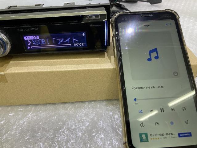 carrozzeria
DEH-7100
CD / USB / AUX / Bluetooth
2014 model