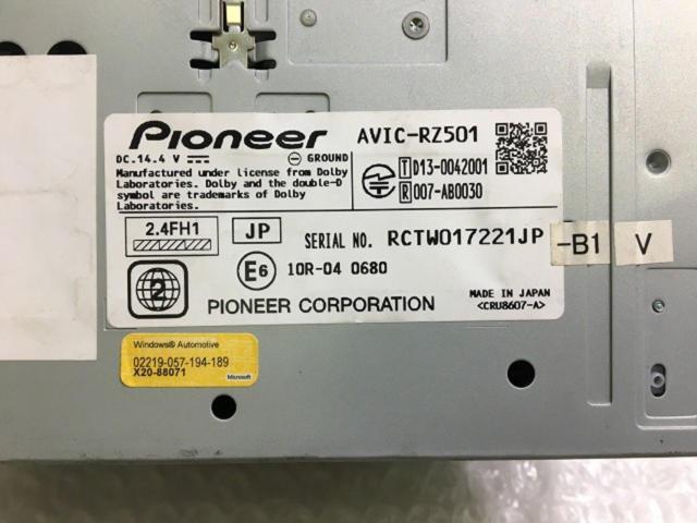 CR-Rozeria (not compatible with digital terrestrial broadcasting)
AVIC-RZ501-B1
Car model
CD/DVD/USB/SD/Bluetooth Audio
