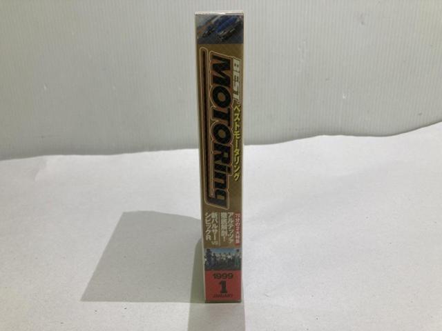 ベストモータリング 1999 1月号 VHSビデオ