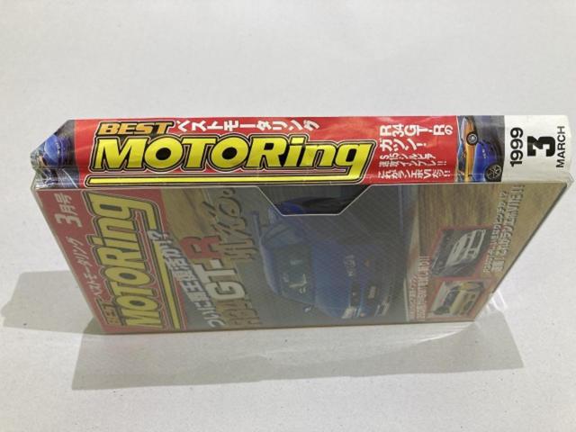 ベストモータリング 1998 3月号 VHSビデオ