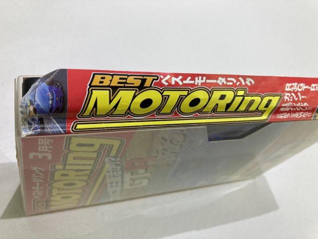 ベストモータリング 1998 3月号 VHSビデオ
