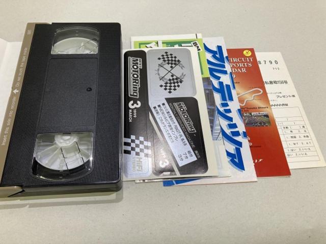 ベストモータリング 1998 3月号 VHSビデオ