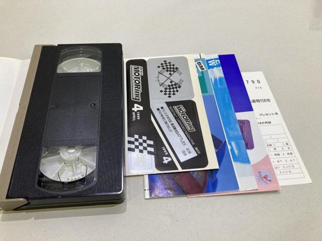 Best motoring
1999
April issue
VHS video