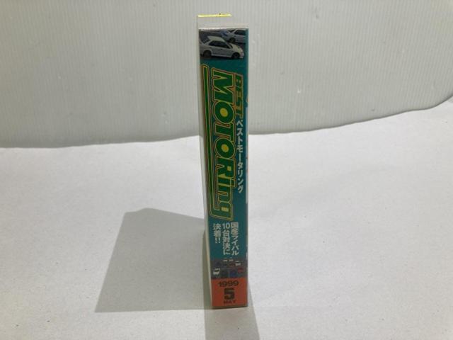 ベストモータリング 1999 5月号 VHSビデオ
