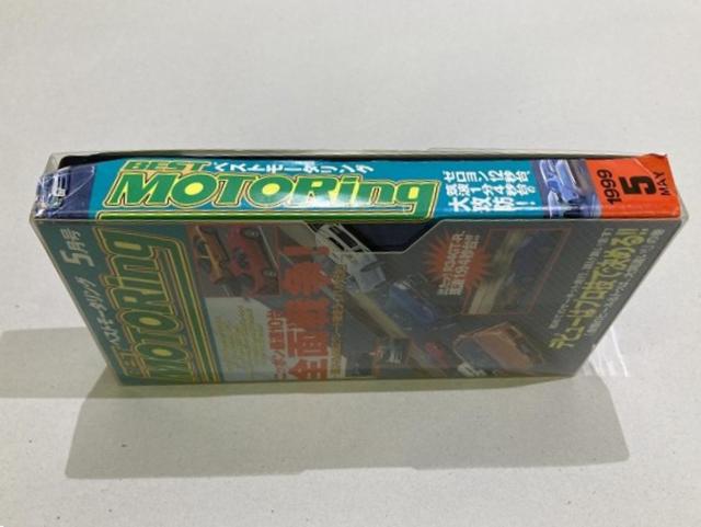 ベストモータリング 1999 5月号 VHSビデオ