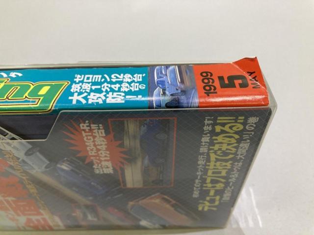 ベストモータリング 1999 5月号 VHSビデオ