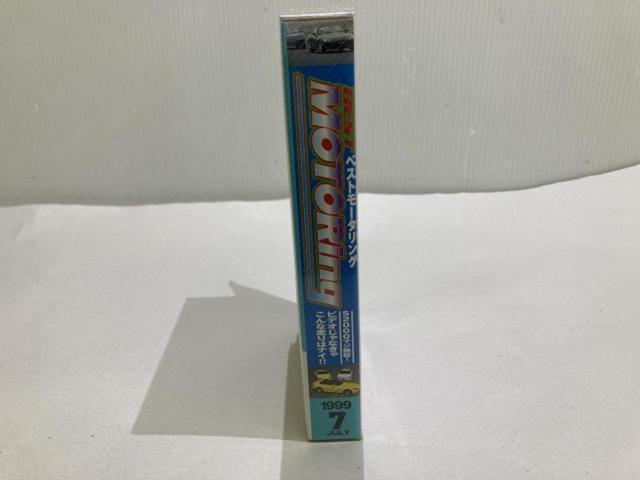 ベストモータリング 1999 7月号 VHSビデオ