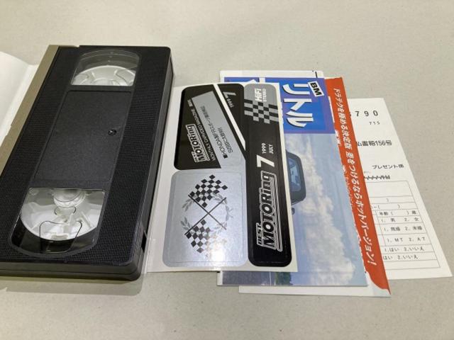 ベストモータリング 1999 7月号 VHSビデオ