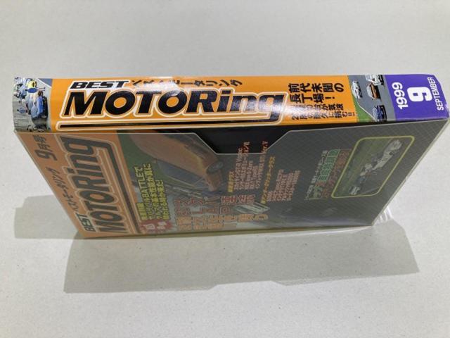 ベストモータリング 1999 9月号 VHSビデオ