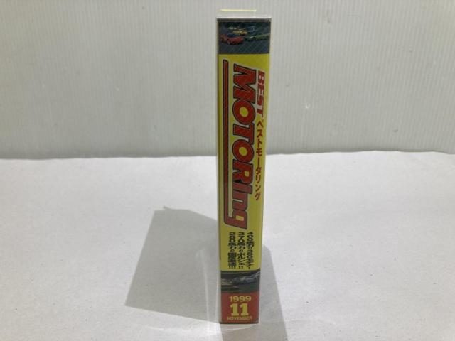 ベストモータリング 1999 11月号 VHSビデオ