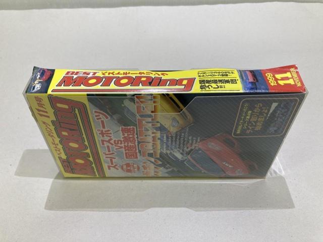 ベストモータリング 1999 11月号 VHSビデオ