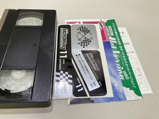 ベストモータリング 1999 11月号 VHSビデオ