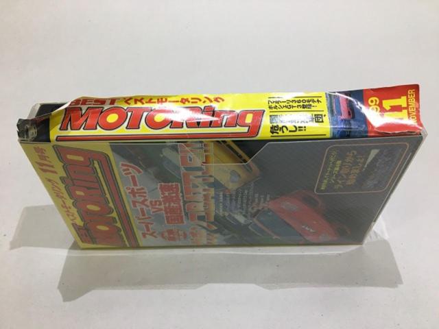 ベストモータリング 1999 11月号 VHSビデオ