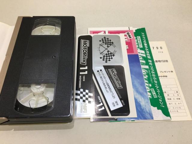 ベストモータリング 1999 11月号 VHSビデオ