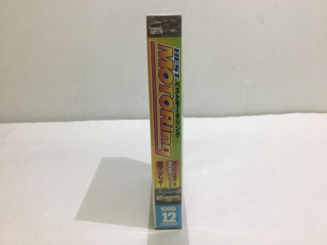 ベストモータリング 1999 12月号 VHSビデオ