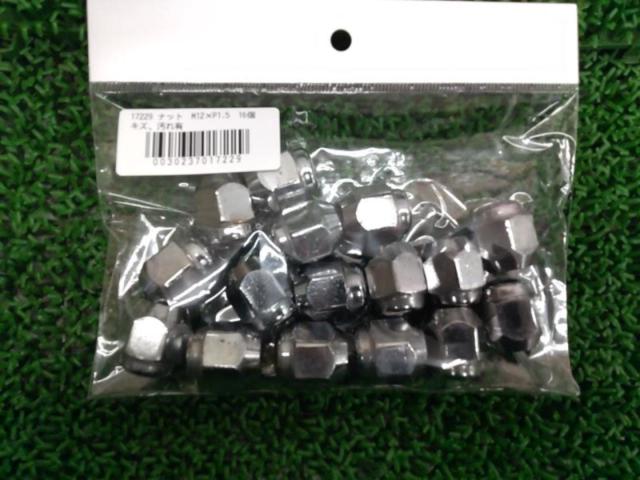 Nut
M12 × P1.5
Sixteen