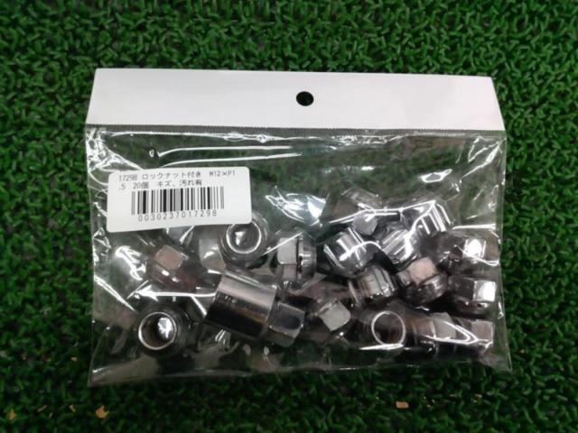 With lock nut
M12 × P1.5
Twenty