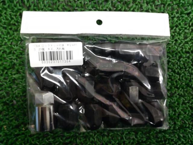 With lock nut
M12 × P1.5
Twenty