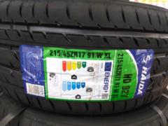 HAIDA
HD927
215 / 45R17
2 piece set