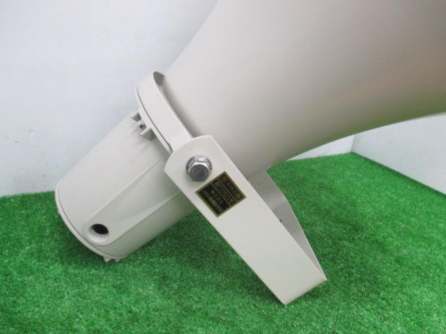 ★値下げしました!!★ ノボル電機 ES-20F 安全増防爆スピーカ(電線管ネジ結合方式)