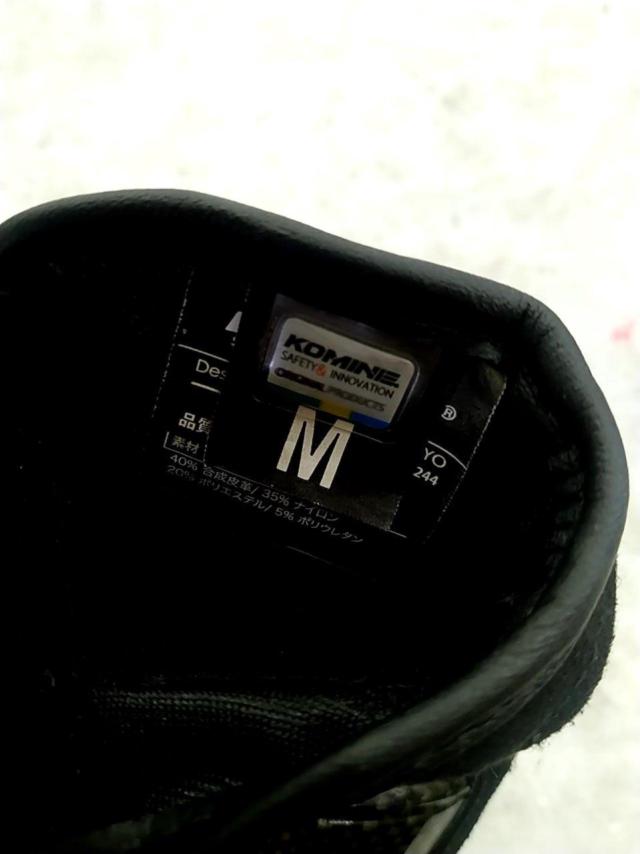 KOMINE スプリームプロテクトメッシュグローブ サイズ:M