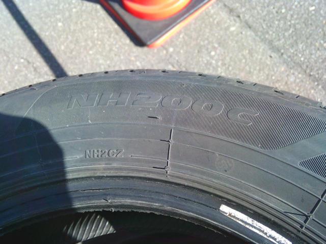 BRIDGESTONE
ECOPIA
NH200C