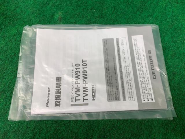 YH
carrozzeria
TVM-PW 910
9V type wide VGA private monitor