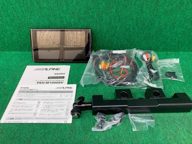 YH
ALPINE
PKH-M900SV
9-inch wide monitor