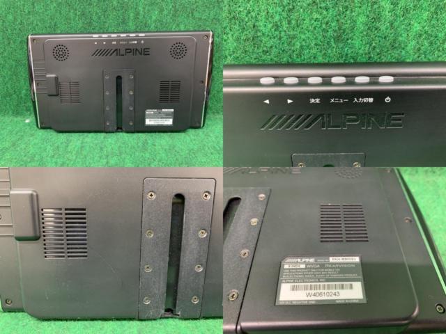 YH
ALPINE
PKH-M900SV
9-inch wide monitor