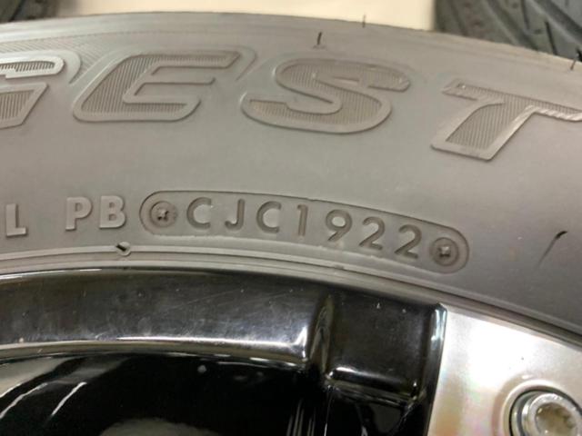 CRIMSON MYRTLE GEAR  MG BEAST+BRIDGESTONE DUELER H/T 850
