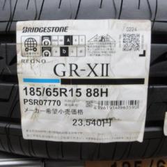 【BRIDGESTONE】REGNO GR-XⅡ 185/65R15  ’24年製 新品 4本セット