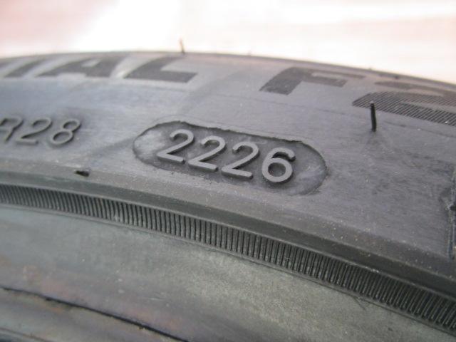 MINERVA F205(2026年製)