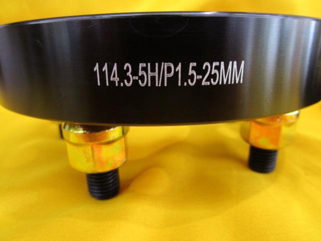Durax
Wide tread spacer
25mm
PCD114.3-5H
M12 × P1.5
