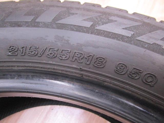 BRIDGESTONE BLIZZAK VRX3(2021年製造)