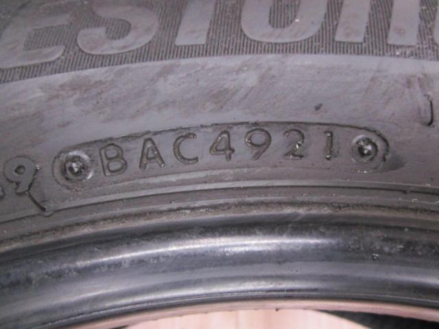BRIDGESTONE BLIZZAK VRX3(2021年製造)