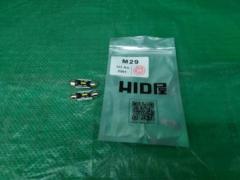 HID屋 LED ルームランプ ナンバー灯 2400lx 6500K T10 36-37mm ホワイト