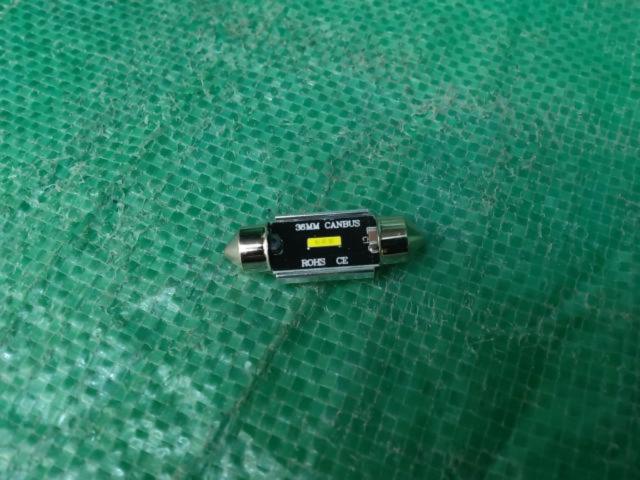 HID屋 LED ルームランプ ナンバー灯 2400lx 6500K T10 36-37mm ホワイト
