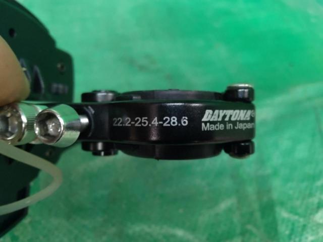 DAYTONA(デイトナ) バイク用スマートフォンホルダーWIDE(リジット) iH-550D