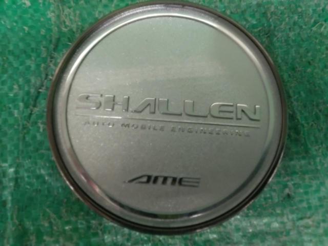 AME SHALLEN センターキャップ 4個セット