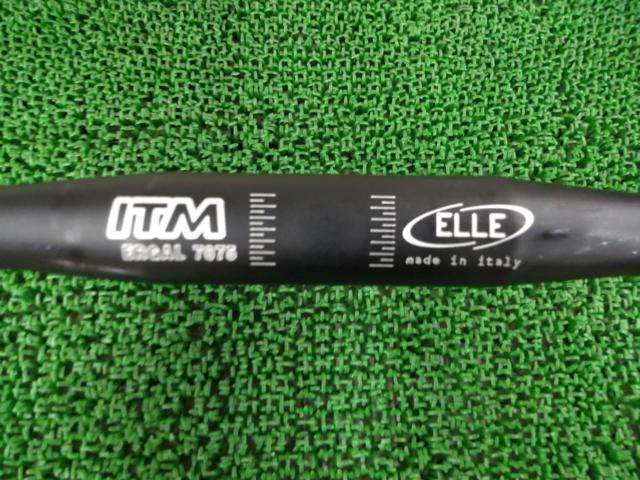 ITM ERGAL 7075 ドロップハンドル 31.8Φ/380mm ブラック