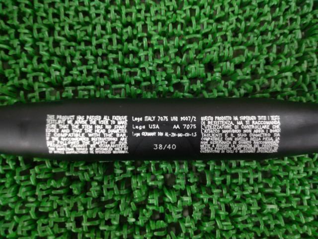 ITM ERGAL 7075 ドロップハンドル 31.8Φ/380mm ブラック