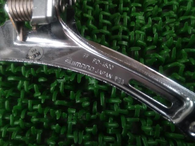 SHIMANO FD-4500 TIAGRA フロントディレイラー 2S バンド止めタイプ シルバー