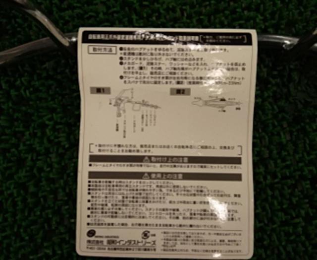 昭和インダストリーズ W-2AL 20CP 20インチ自転車用正爪外装変速器専用アシスト両立スタンド シルバー