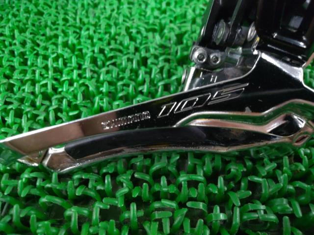 SHIMANO FD-R7000 105 フロントディレイラー