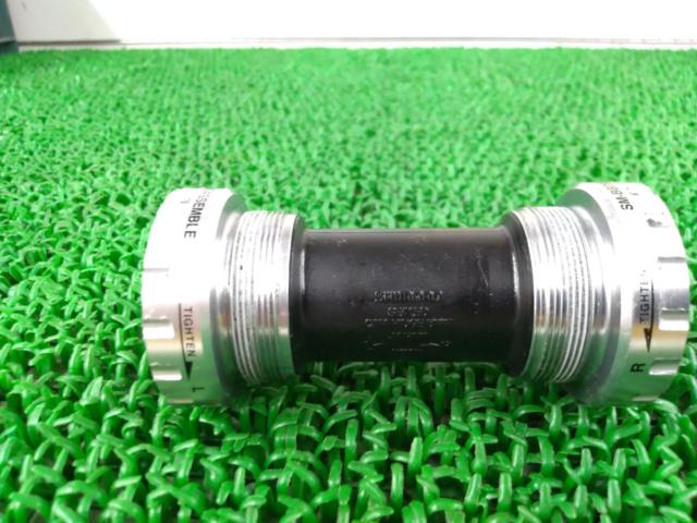 SHIMANO SM-BB7900 ボトムブラケット BC1.37×24