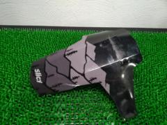 Slicy AM Mudguard Black Forest フロントサスペンションフェンダー ブラック