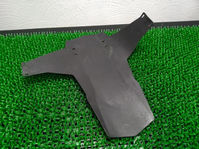 Slicy AM Mudguard Black Forest フロントサスペンションフェンダー ブラック